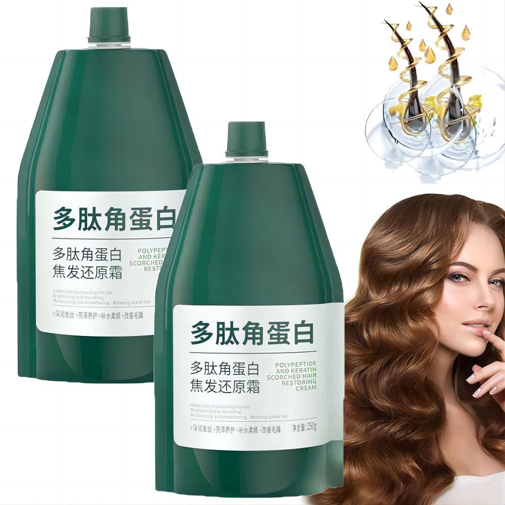 Hair Care Dupes - KerBrian Hair Dominoring Cream, Masque capillaire,