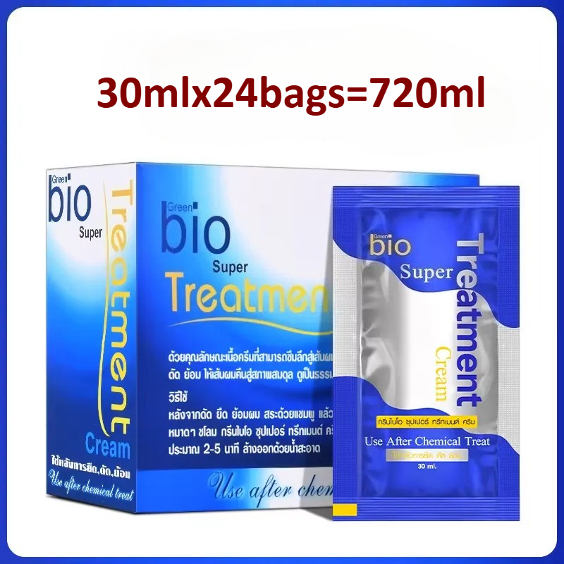 Hair Care Dupes - Masque capillaire bio vert 24 sachets