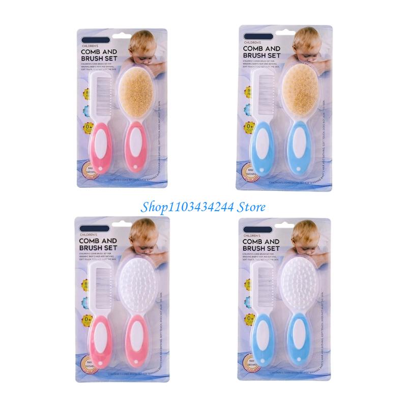 Hair Care For Baby - Brosse bain ergonomique pour bébé, outil