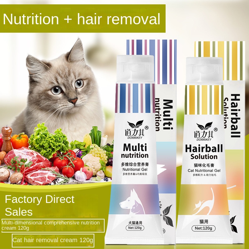 Hair Care For Baby - Crème nutritionnelle pour animaux de compagnie,