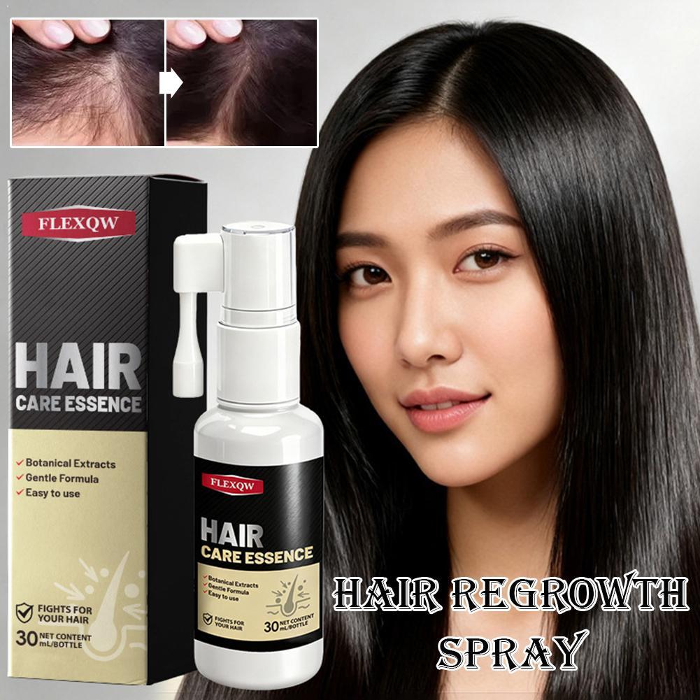 Hair Care Treatment - Huile revitalisante pour cheveux, masque capillaire,