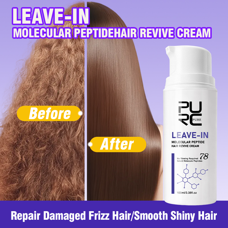 Hair Care Dupes - Crème capillaire à la kératine PURC