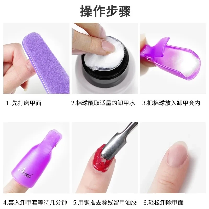 Boules de coton pour Nail Art, - Hair Care Gel avis et prix