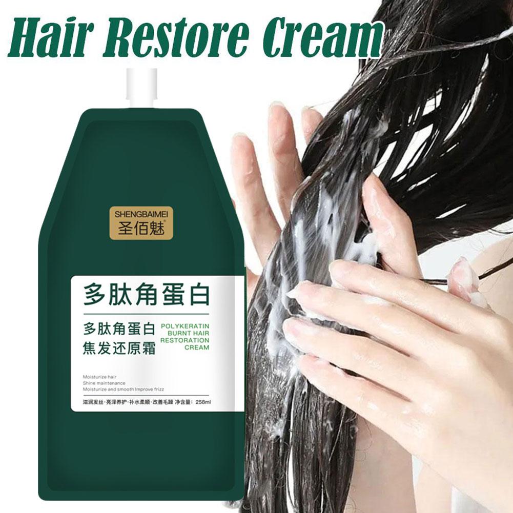 KerBrian Hair Dominoring Cream - Hair Care Dupes avis et prix