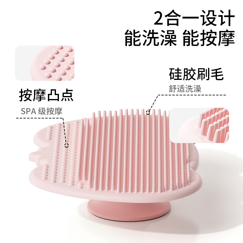 Brosse à shampoing en Silicone - Hair Care For Baby avis et prix