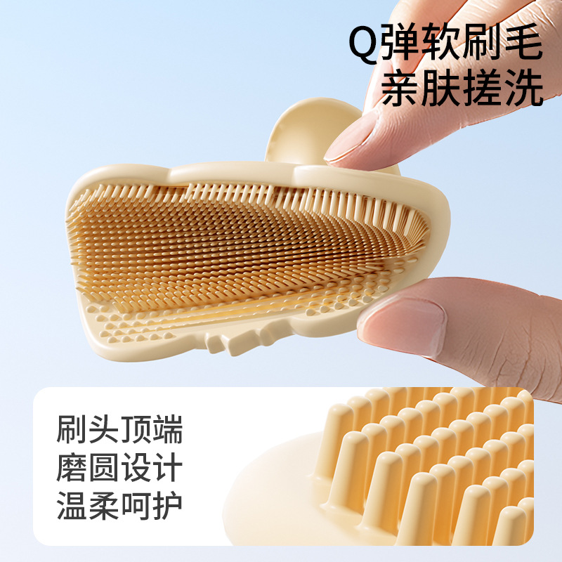 Brosse à shampoing en Silicone - Hair Care For Baby avis et prix