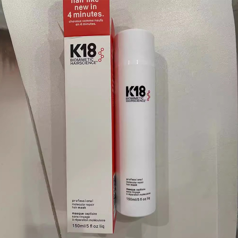 Masque capillaire réparateur m - Hair Care Dupes avis et prix
