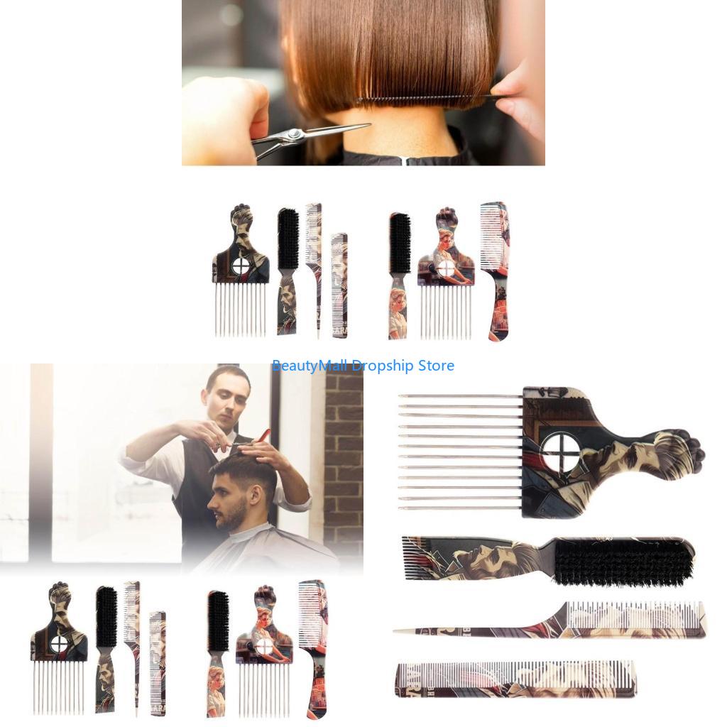 40jd brosse à cheveux imprimée - Afro Pick Comb avis et prix