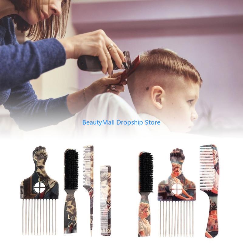 40jd brosse à cheveux imprimée - Afro Pick Comb avis et prix
