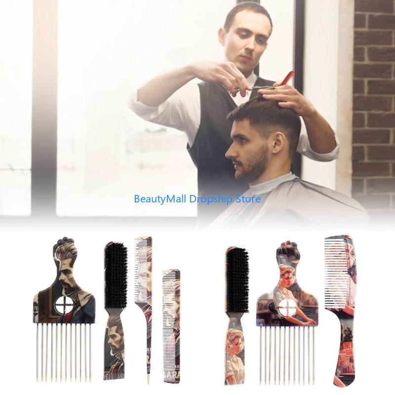 40jd brosse à cheveux imprimée - Afro Pick Comb avis et prix