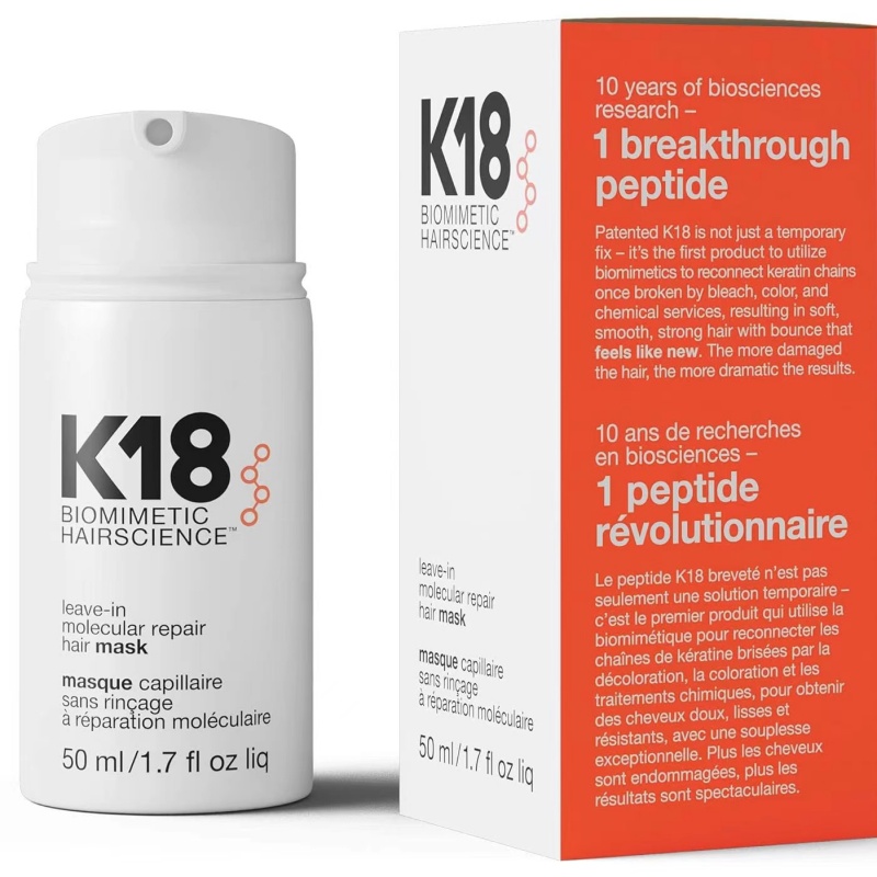 K18 masque capillaire réparate - Hair Care K18 avis et prix