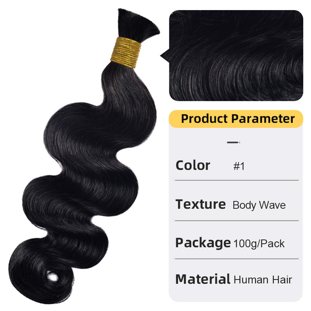 50g vague de corps sans trame  - Hair Care Indian avis et prix